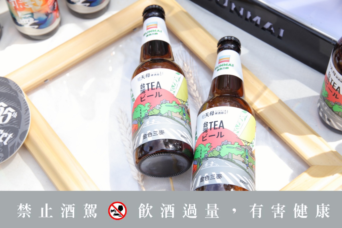 2023天母啤酒節七月底登場！集結百款特色啤酒、40家風格美食打造微醺盛宴，3大亮點搶先看