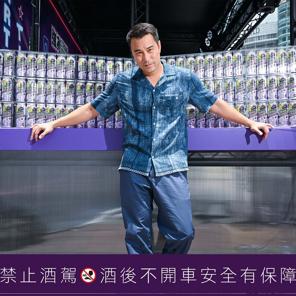 西門紅樓出現快閃酒吧？！「強冽飲9%BAR」用全新葡萄口味推限時快閃三天的遊戲Bar