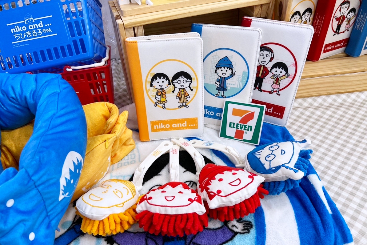 櫻桃小丸子的7-11集點活動要來囉！niko and …聯名周邊秀出日系簡約風格，4/6開跑