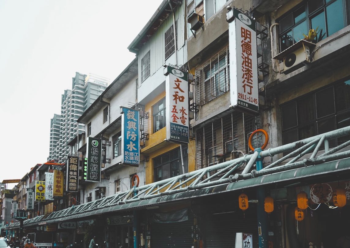 【走讀台北】吊橋旁的神秘山城：來到新店老街探詢這座城鎮的前世今生