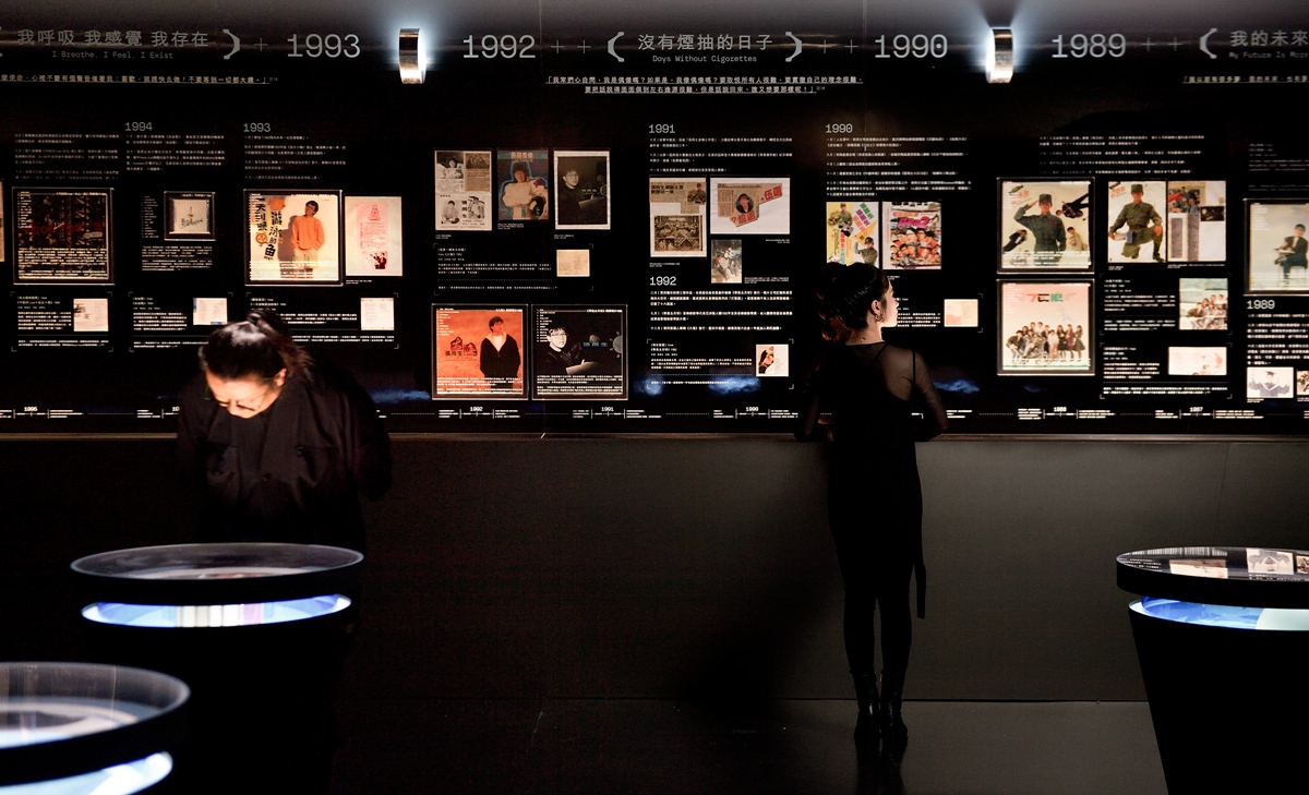 還記得他嗎？台北流行音樂中心《張雨生特展》11/12開展，以太空為題，隨著歌聲重新認識張雨生