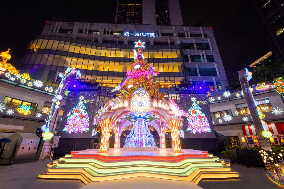 台北信義區耶誕節很熱鬧！市府轉運站統一時代百貨、新光三越A11香堤大道耶誕佈置特色整理