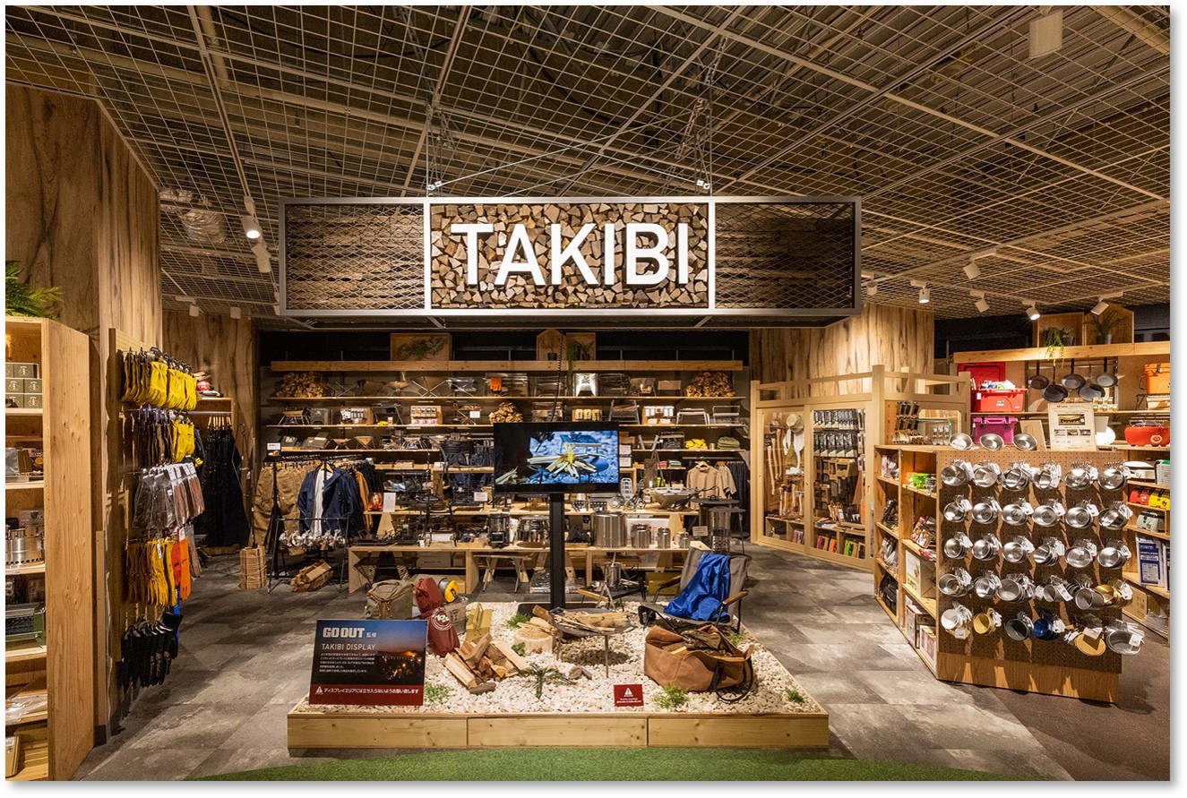 露營咖的天堂在東京！精選東京3間特色戶外用品店，把日本限定質感小物帶回家