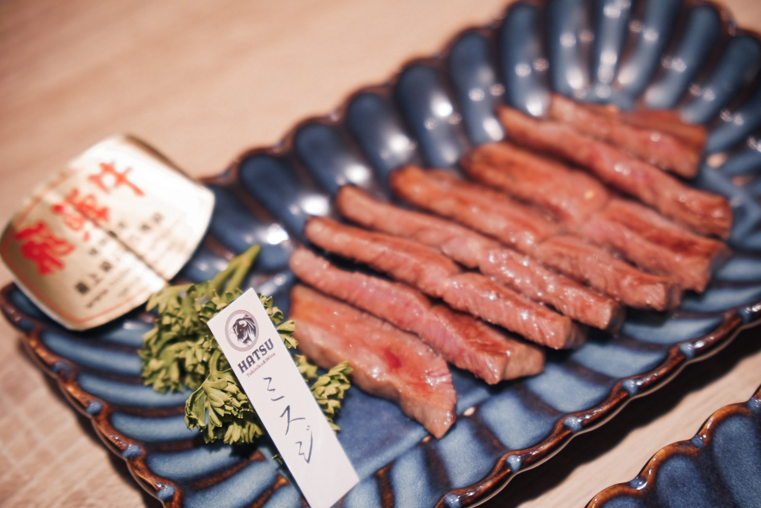 探訪HATSU Yakiniku & Wine和牛燒肉專門店！日本岐阜縣知事帶來飛驒牛祭，7/14-31限定開賣