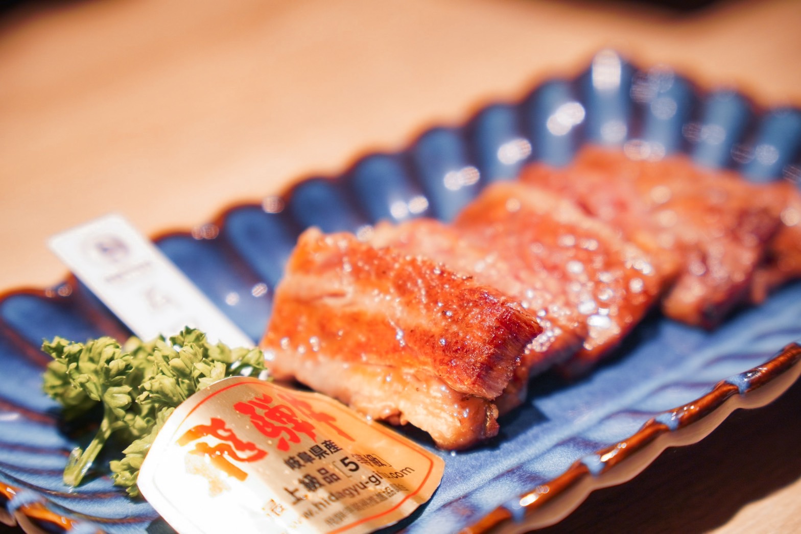 探訪HATSU Yakiniku & Wine和牛燒肉專門店！日本岐阜縣知事帶來飛驒牛祭，7/14-31限定開賣