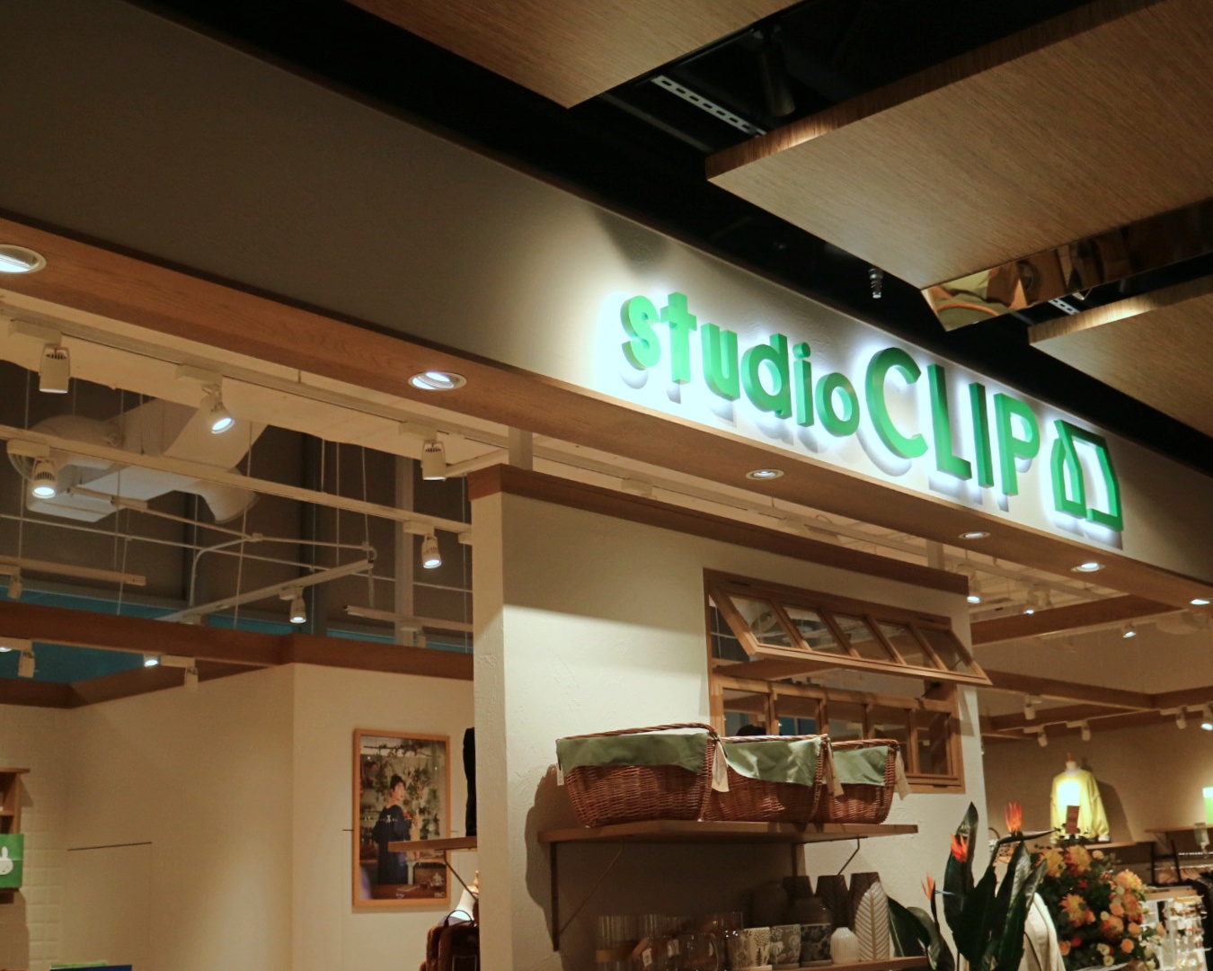 時尚迷去新店裕隆城逛什麼？日系niko and ... 、極簡STUDIO DOE、搞怪Any Bears等時尚品牌推薦