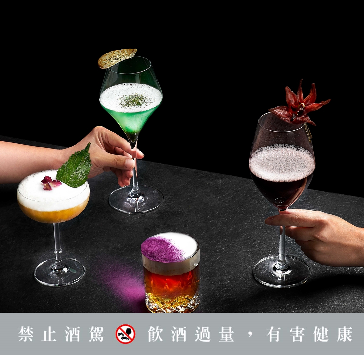 閨蜜約吃鍋又有新據點！王品新火鍋品牌「旬嚐」台北開幕，帝王蟹、A5和牛奢華食材全上桌