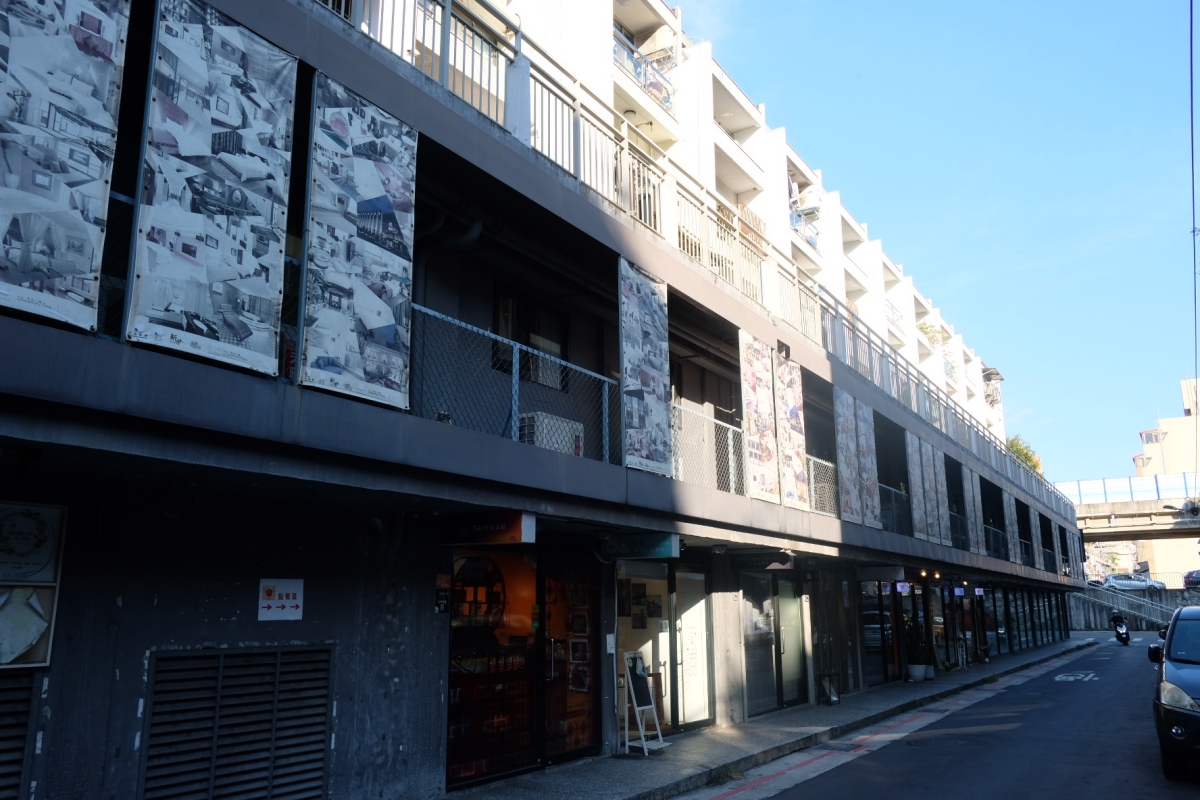 台北「新興市場」公宅的衰與轉：林森雜貨 x 尋酒趣帶進新活力