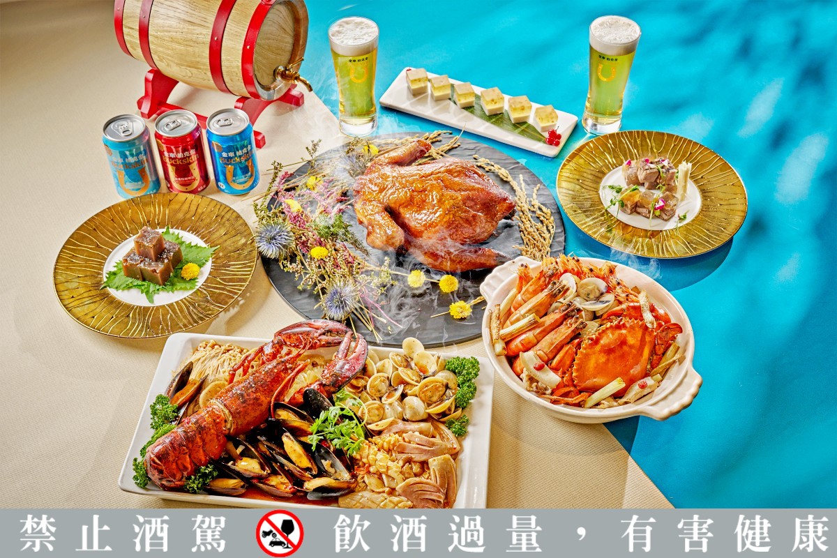 啤酒界最近在幹嘛？臺虎推單人強效忘情水、金車柏克金啤酒入菜、 酉鬼啤酒4歲開生快趴