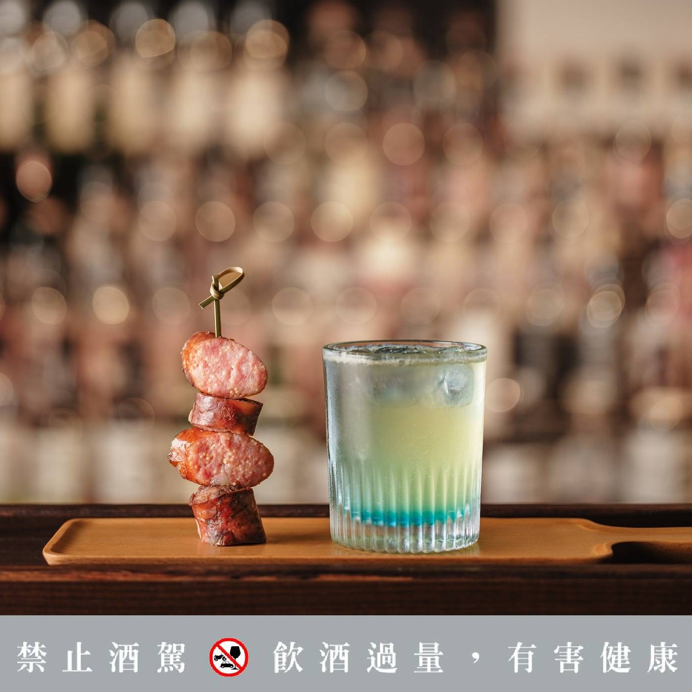 2023好港生活節週末登場！集結台日美食市集、音樂展演帶你認識基隆「港口摩登」的另一面