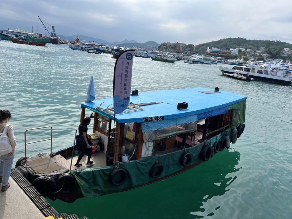 香港陸羽茶室品嘗經典港式早餐 西貢搭船出海體驗橋咀洲與鹽田梓 米其林一樂燒鵝結尾