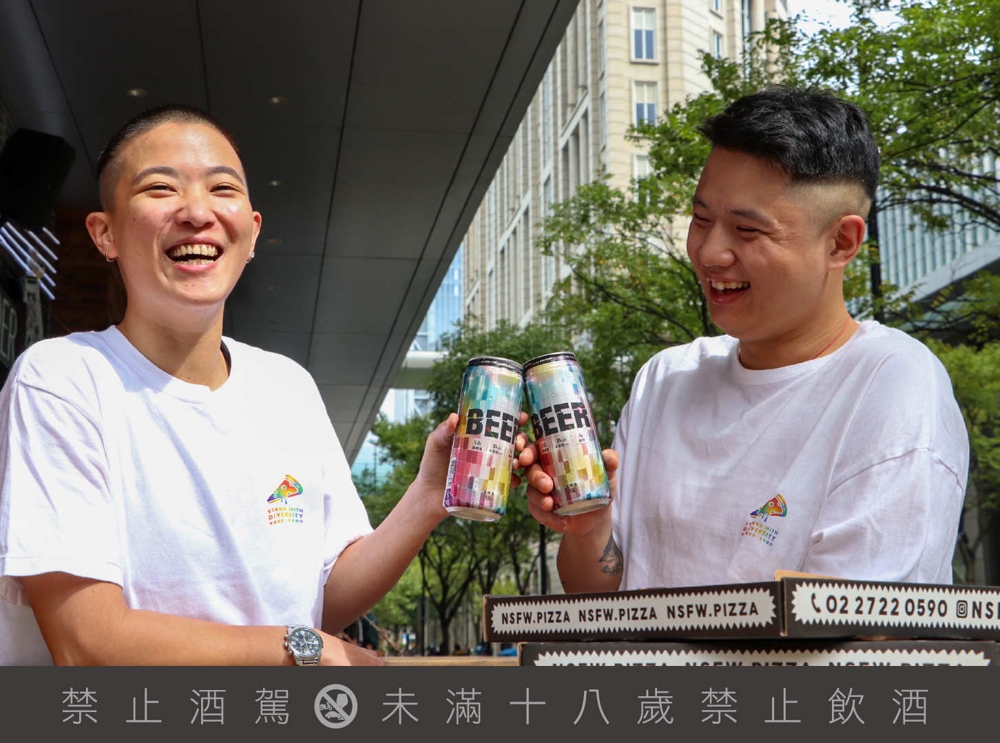 2023台灣同志遊行10/28登場！遊行亮點、主題路線、限定周邊「彩虹啤酒」等慶祝活動整理