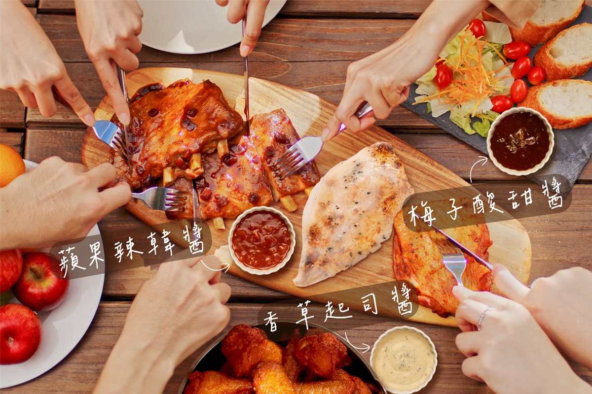 中秋節就是要烤肉！2023懶人必備烤肉組，從飯店、牛排館到costco好市多採買，外加冷凍醬料包輕鬆準備烤肉節