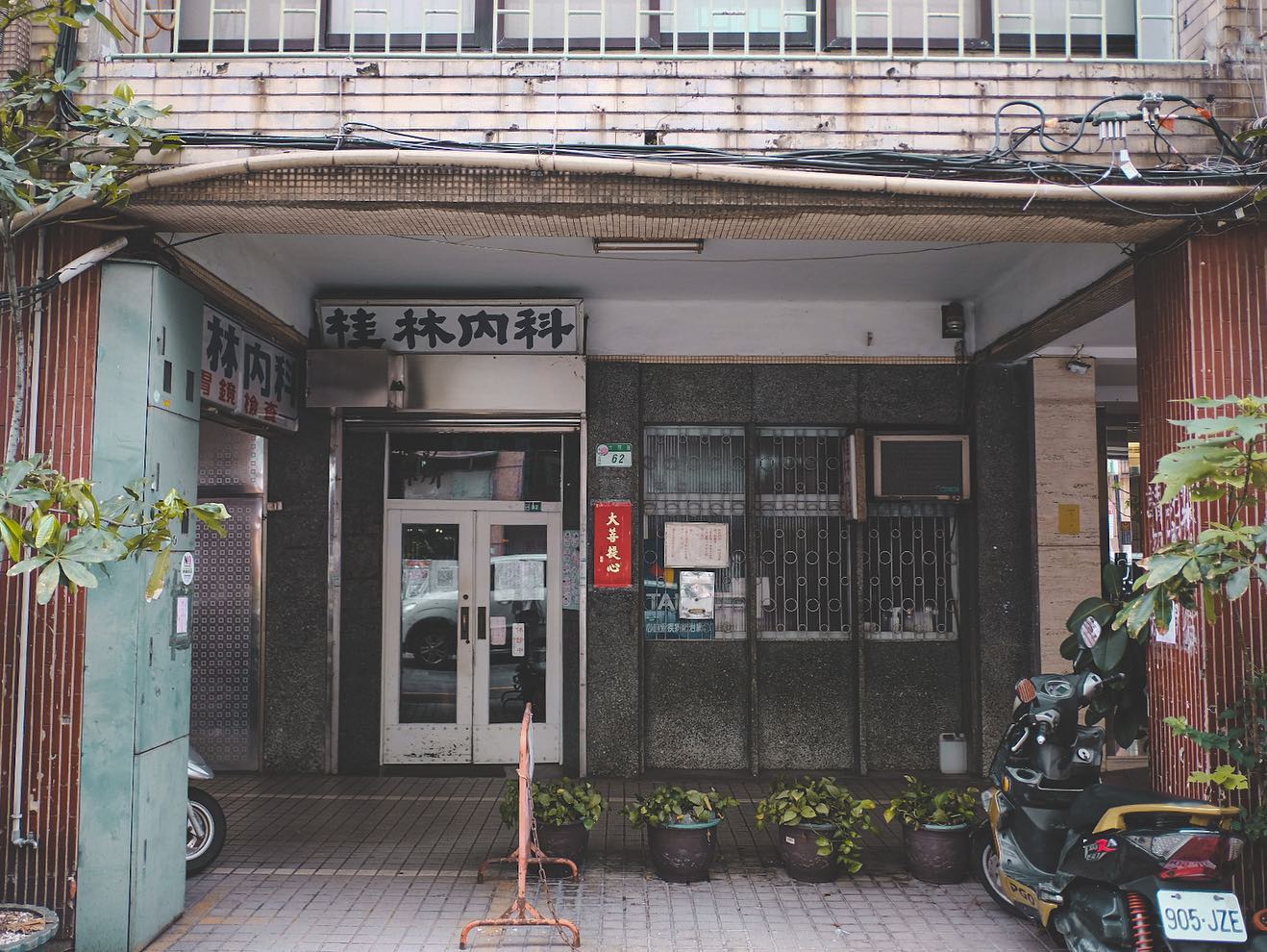 【走讀台北】台北永遠的批發界龍頭！造訪座落大同區的「後站商圈」，感受台灣1970年代的輝煌歷史