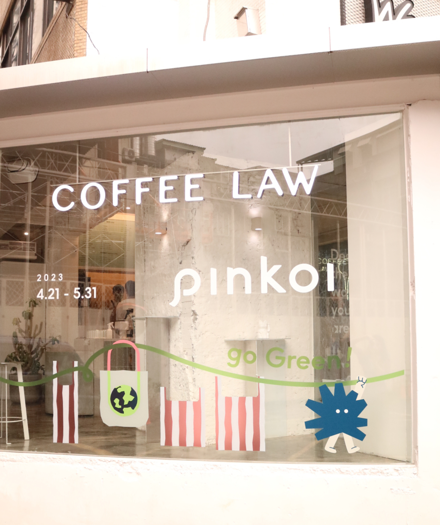 Pinkoi×COFFEE LAW打造「綠色生活」快閃店！同步推環境友善甜點套餐，3大亮點搶先看