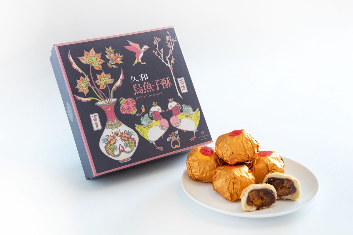 2023高檔飯店月餅總整理：將五星級飯店、米其林一星的月餅當禮送，中秋送禮讓你有面子