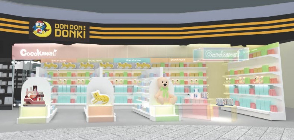 12月的高雄大立百貨很熱鬧！全台最大MUJI無印良品旗艦店、南台灣首間唐吉訶德先後於此開店