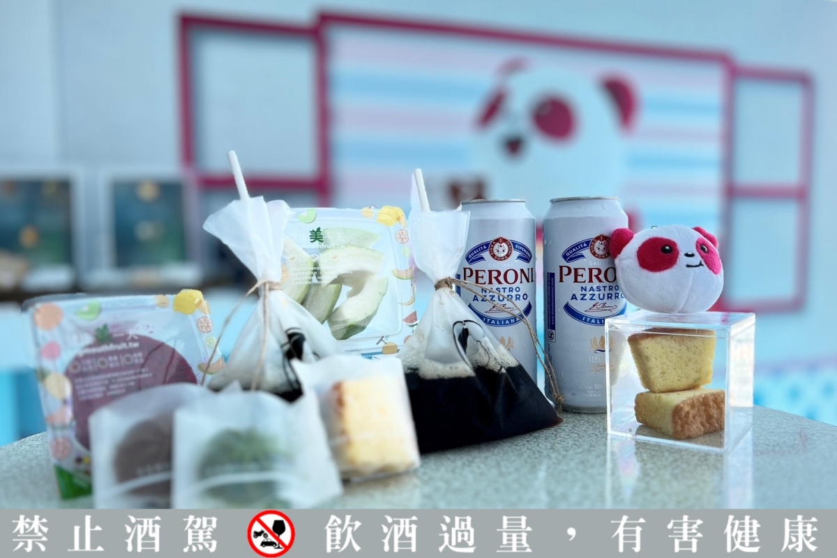 這個周末台北好熱鬧！海尼根在信義區上演啤酒大富翁、foodpanda 11周年於圓山花博開市集