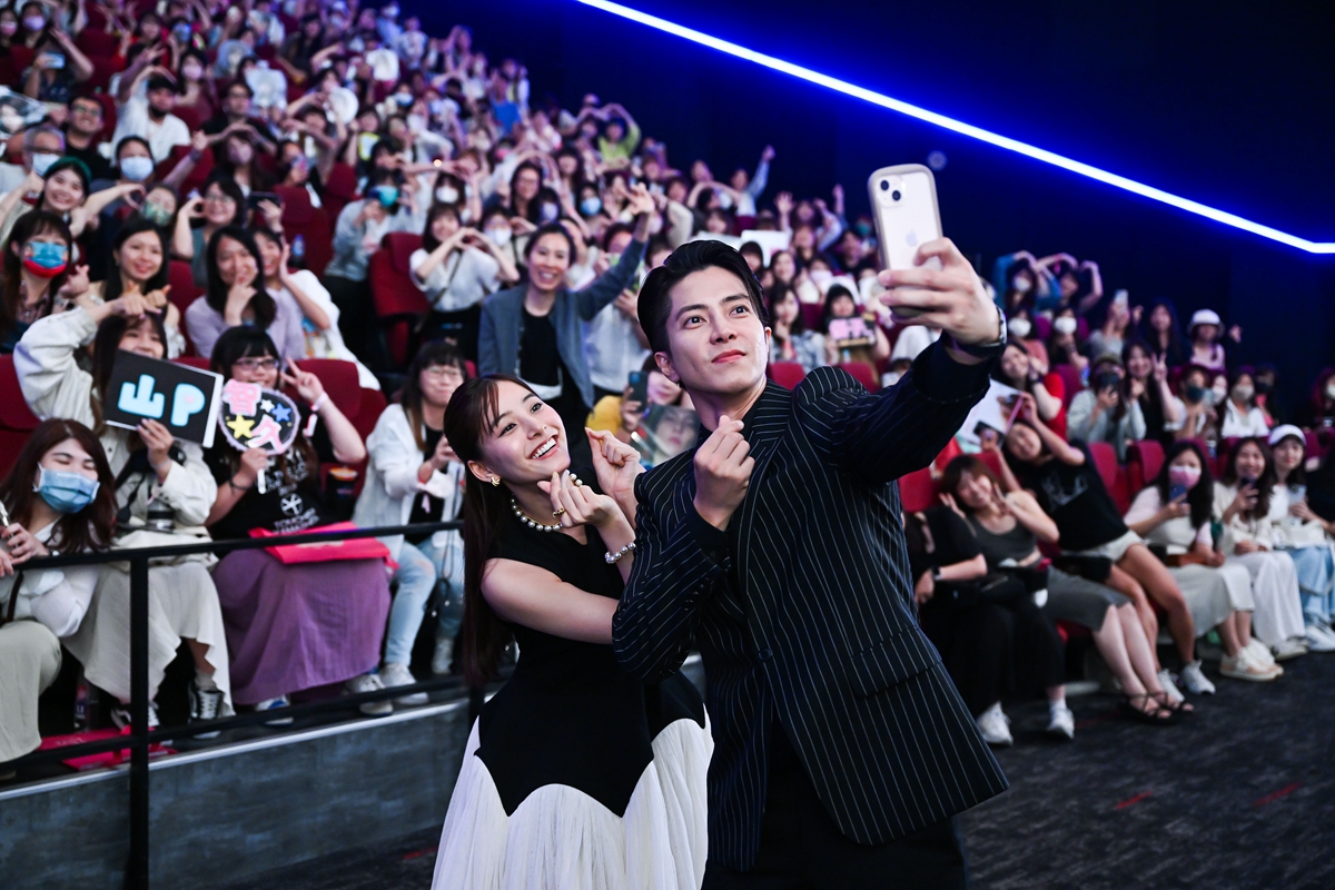山下智久、新木優子來台宣傳電影《看不見聽不見也愛你》！台北國賓舉辦影人見面會，與700位影迷同樂