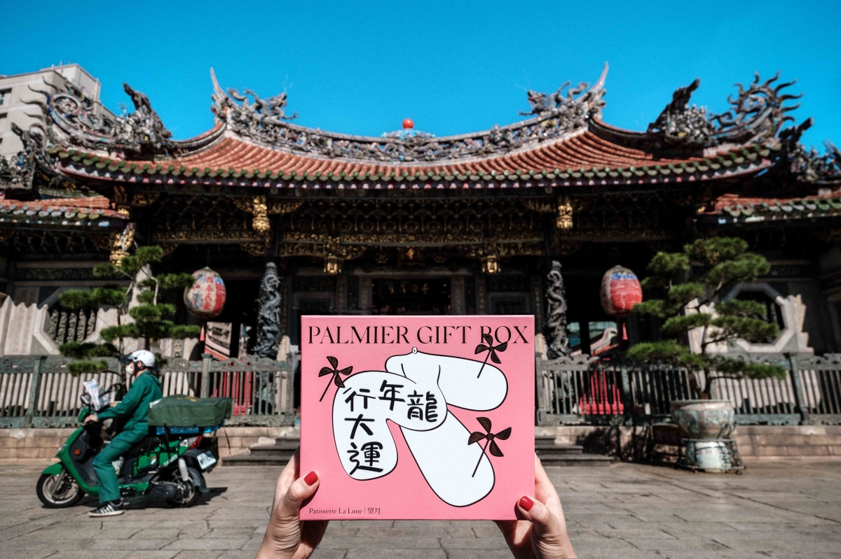精選11家新春伴手禮禮盒：巧克力、卡士達瑪德蓮、蝴蝶餅、水果蛋捲...還有炎亞綸帶來的新產品！