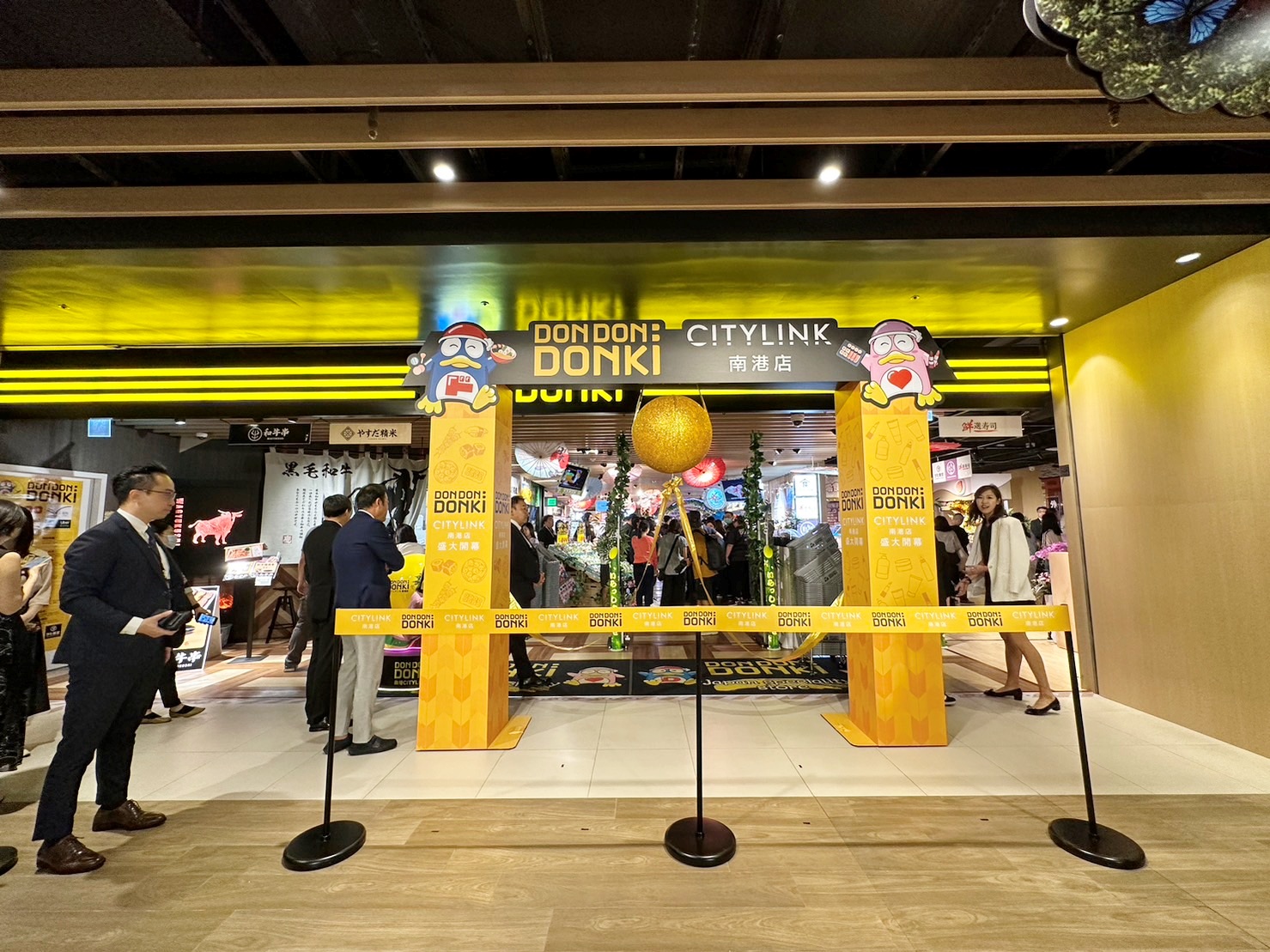 南港CITYLINK唐吉訶德七夕開幕！商場開箱必逛、必吃5亮點總整理，分區分賣超好逛