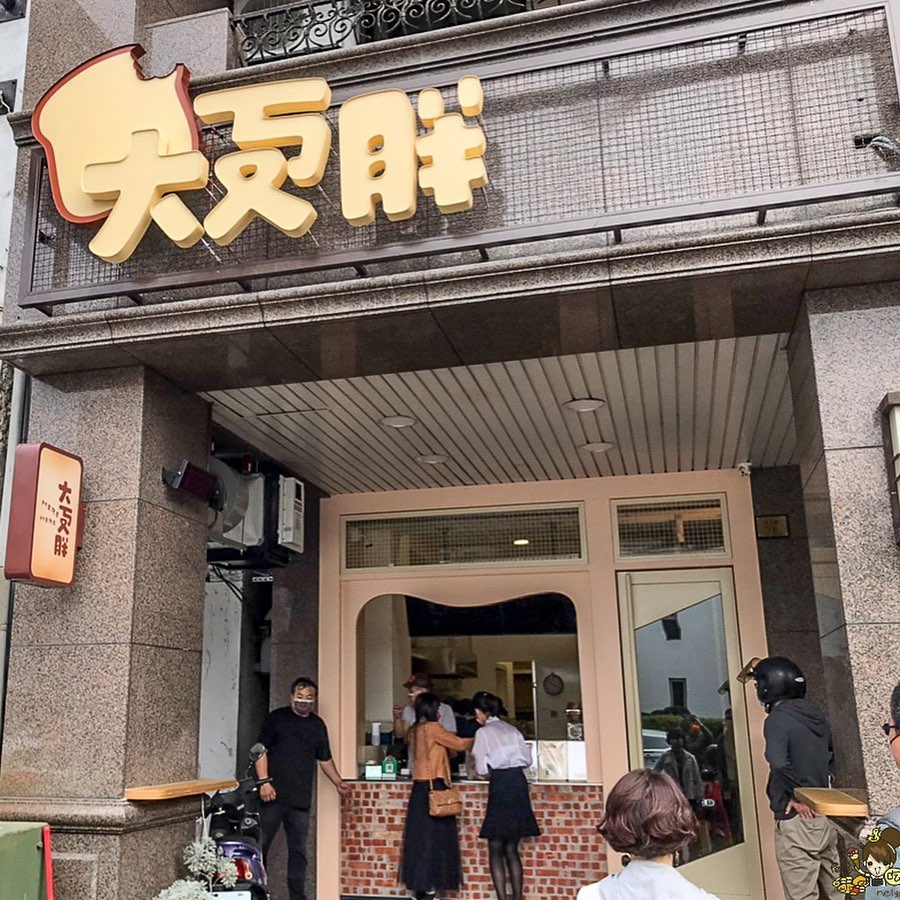 高雄人早餐都吃什麼？6間高雄經典必吃早餐：前金肉燥飯、興隆居豆漿、大溝頂虱目魚米粉湯
