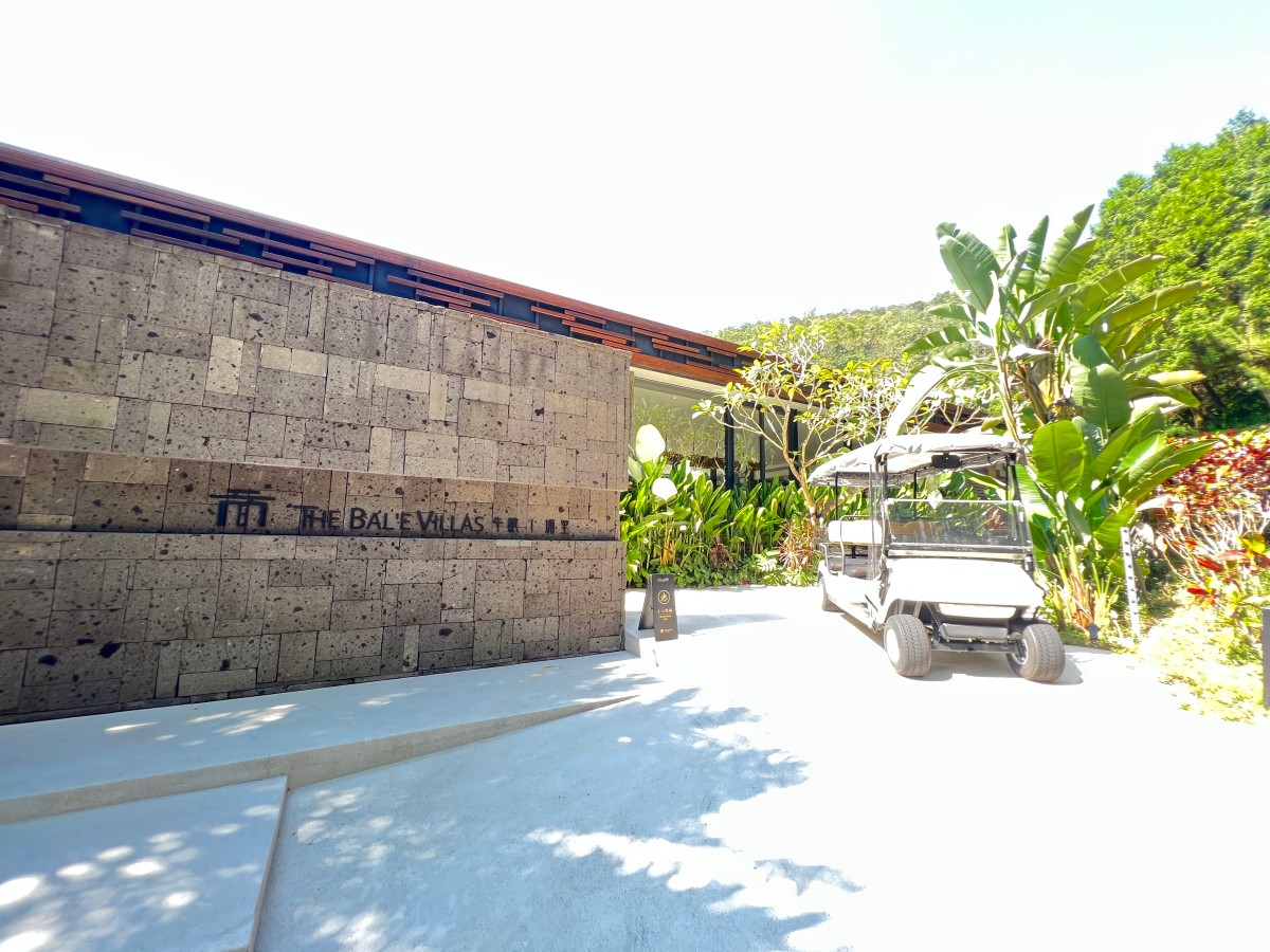 南投埔里絕美民宿Villa「牛眠」開箱！峇里島異國風情、無邊際游泳池，藝人與網美最愛 / 圖片來源：Taupei Walker編輯拍攝