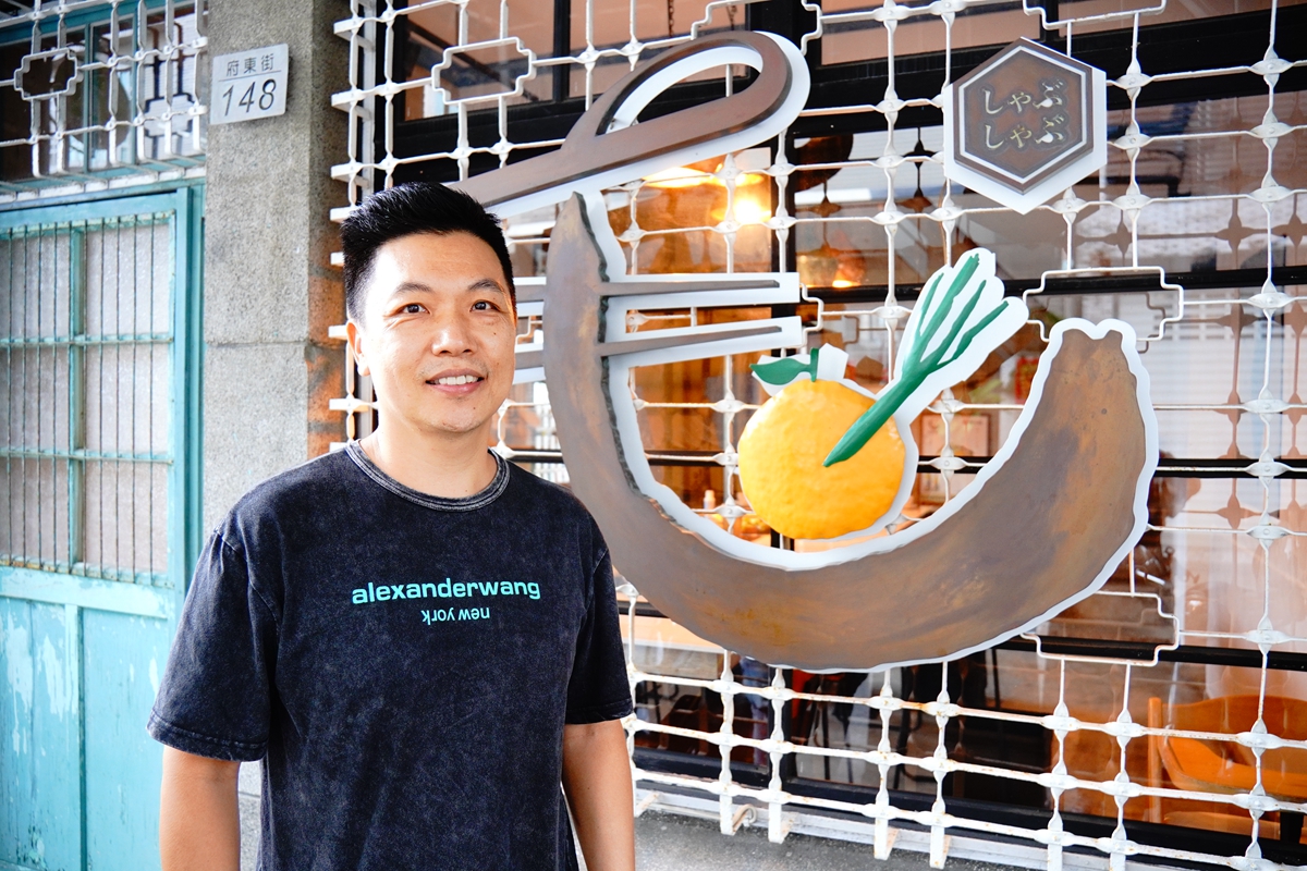 在老屋裡吃火鍋？台南東區老宅質感餐廳「毛房蔥柚鍋」，重現日本蔥柚鍋的銅鍋風情