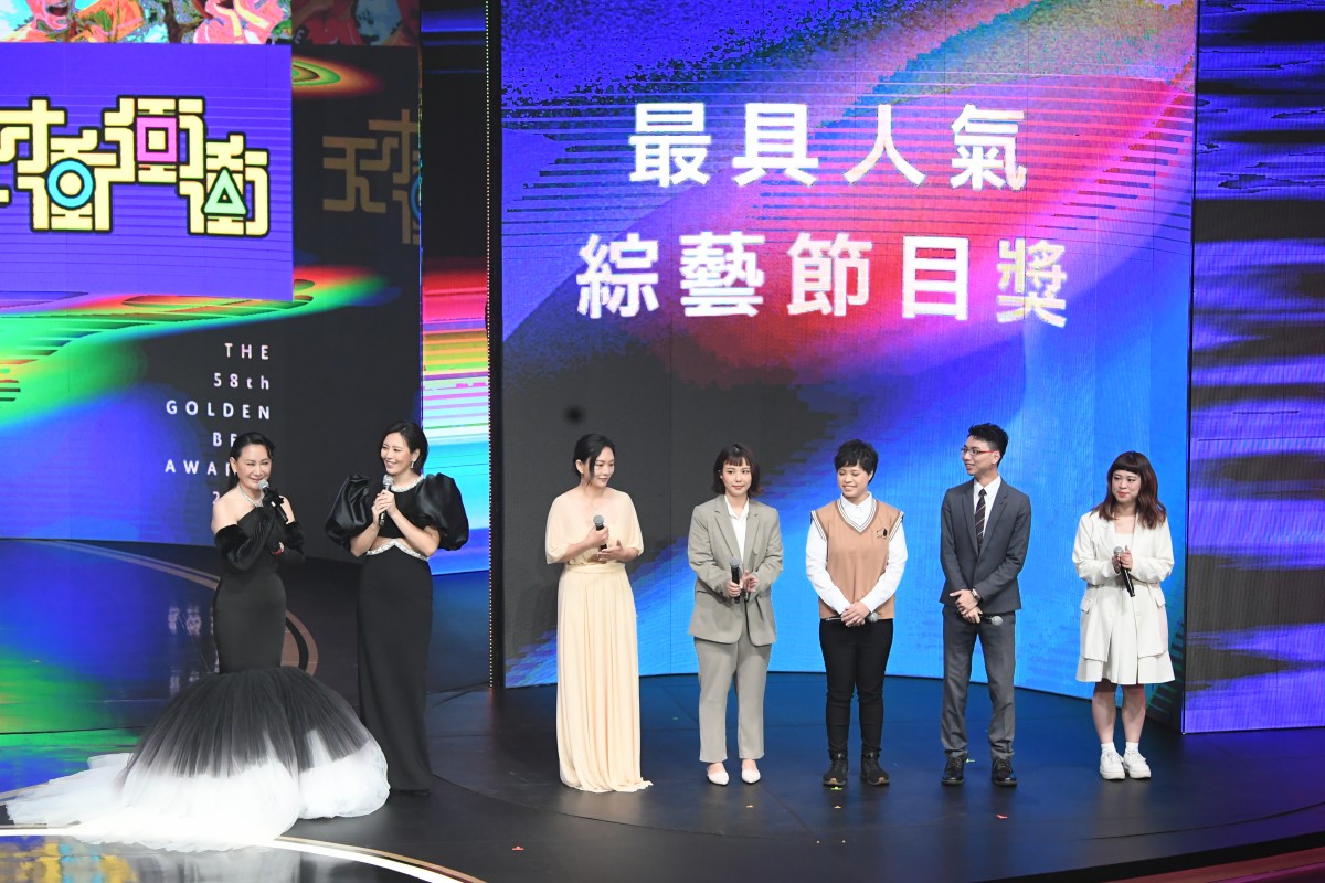 2023金鐘獎節目類頒獎典禮亮點、得獎金句整理！告五人、熊仔、陳亞蘭串場表演超好看 / 圖片來源：三立電視