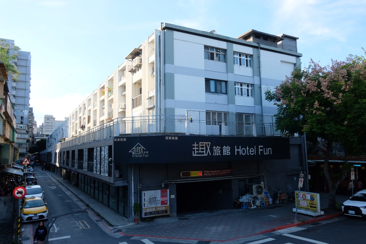 台北「新興市場」公宅的衰與轉：林森雜貨 x 尋酒趣帶進新活力
