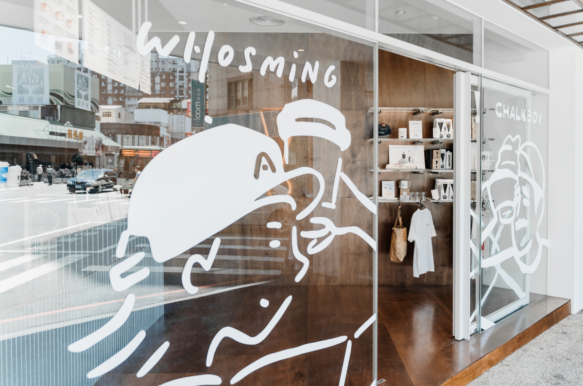 台中最新打卡景點！CHALKBOY×WHOSMING打造趣味插畫特展，限時登場CAFE!N台中公益店