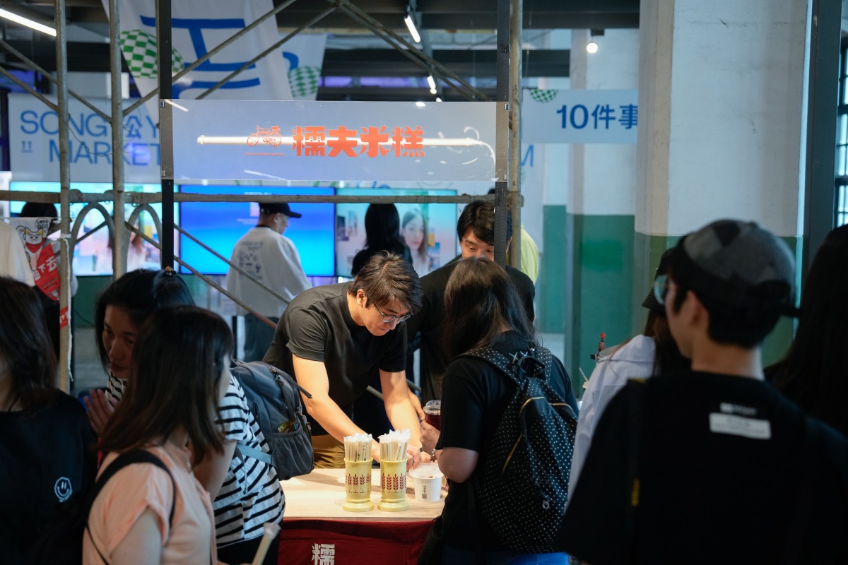 首場專屬松菸的市集！「松市」以風格美食、人物故事等四大主題策展，限時10天登場