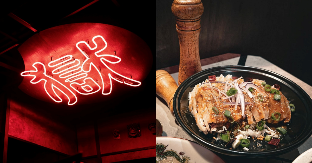 今夏最大膽的美食市集！「兄弟我還有點餓」集結地獄系美食、僵屍餐車挑戰吃貨膽量，必逛亮點總整理