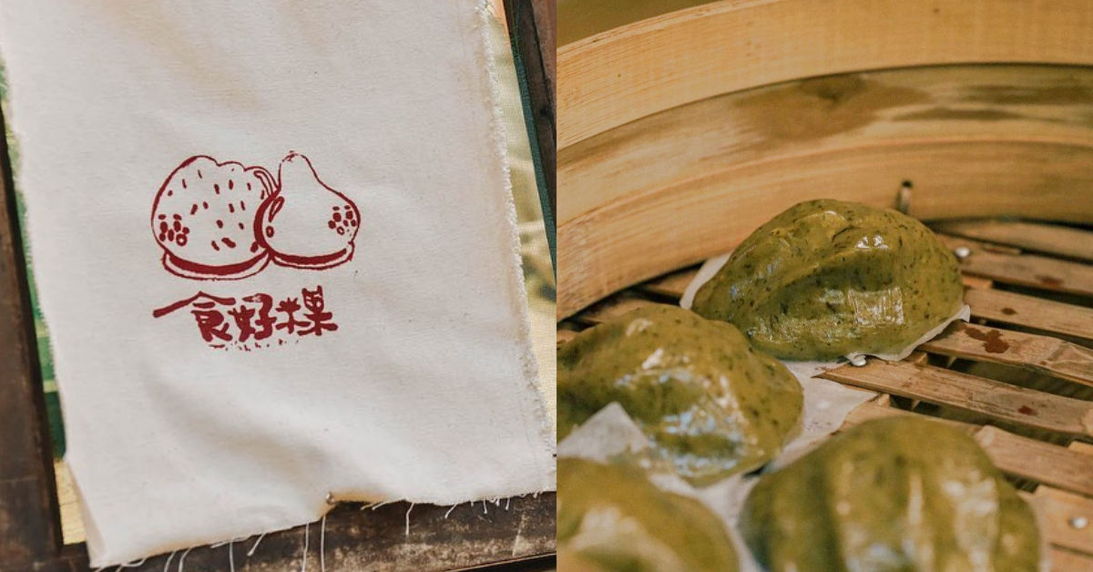 在菜市場裡品美食也能很愜意！高雄鹽一市場必吃5家文青小店推薦，一次收齊台菜餐酒館、墨西哥捲餅和特色酒吧