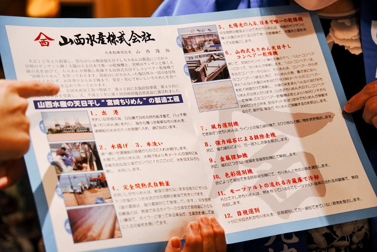 日本直送的美味在大直！鳥丈爐端燒攜手宮崎縣新富町，推出2周快閃鰻魚釜飯套餐，內有農產職人專訪