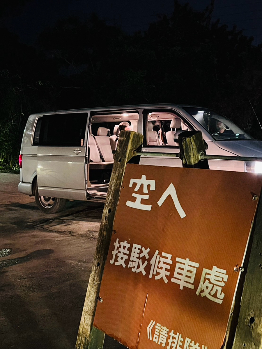 礁溪泡溫泉外還能去哪玩？盤點3處必打卡礁溪熱門絕景秘境