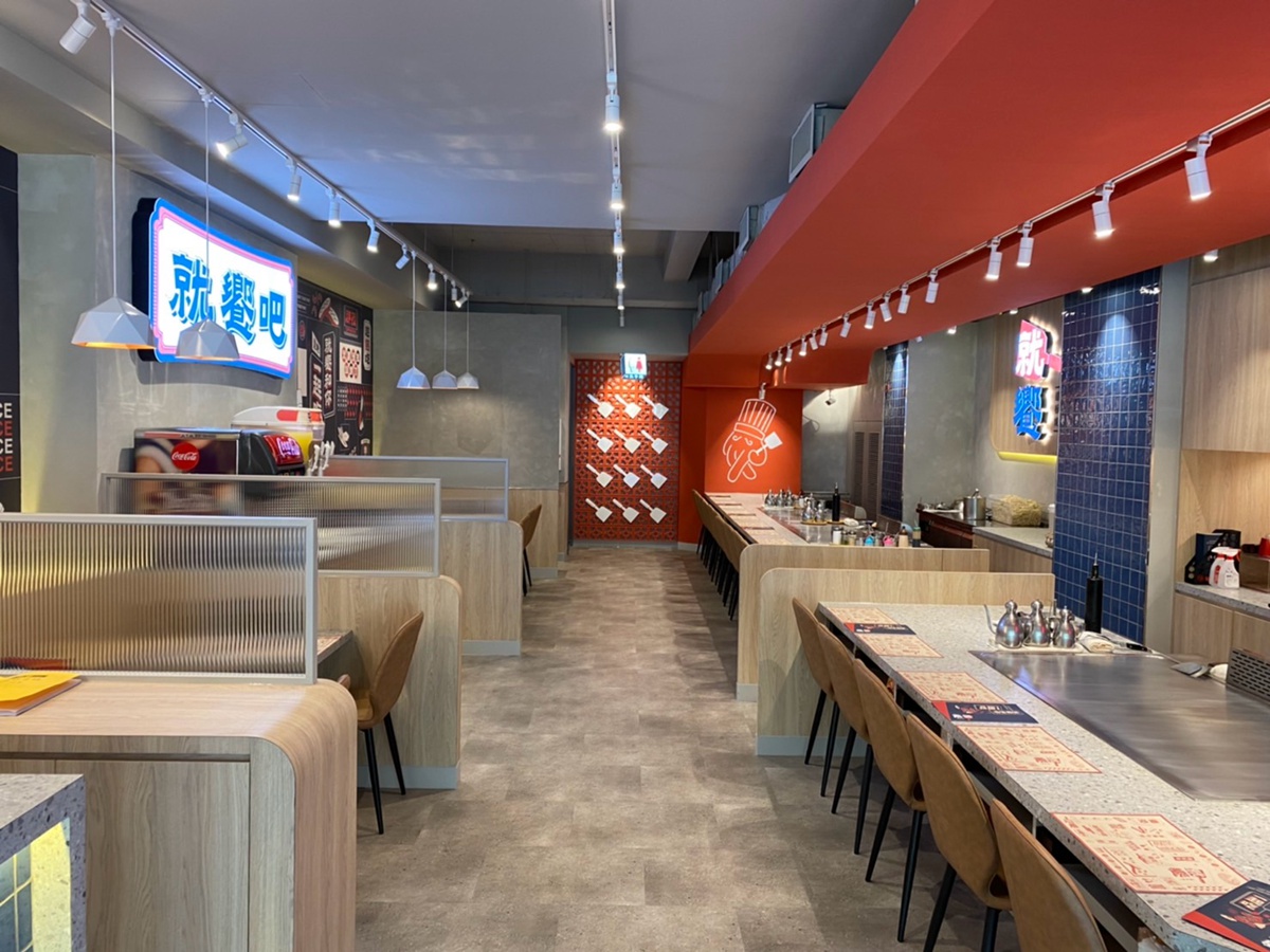 除了夏慕尼還有它！王品另一鐵板燒品牌「就饗鐵板燒」主打海陸雙主餐平價路線