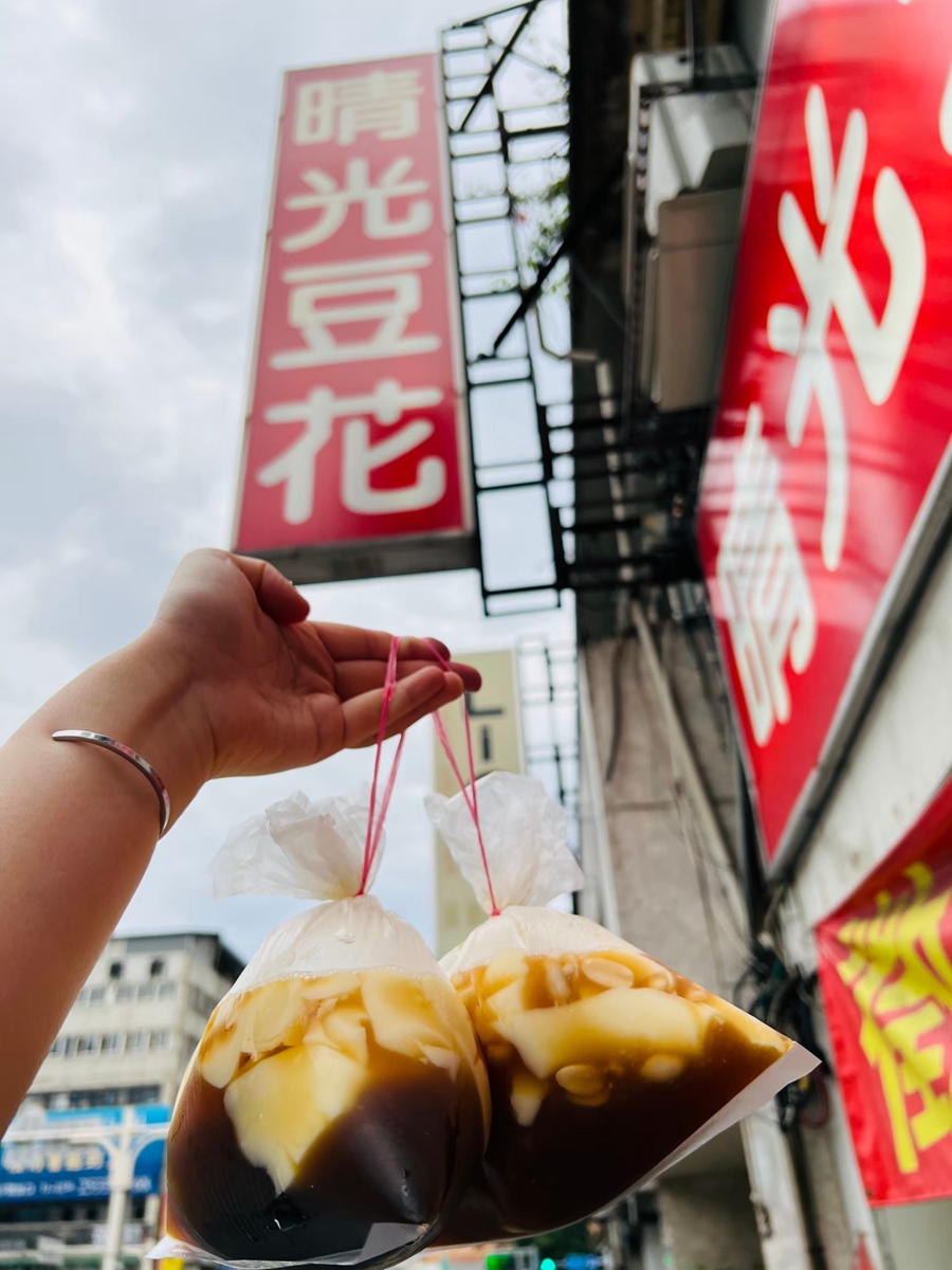 大直美食推薦！菜市場隱藏版什錦麵、北安路老字號豆花店、大直街路邊小吃，平凡又驚奇的美食都在這