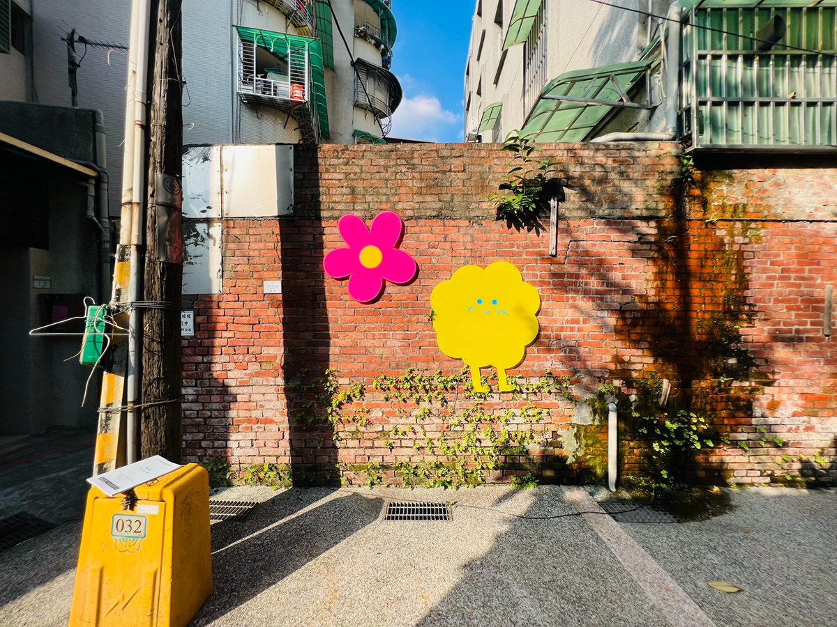 士林除了夜市還能玩什麼？繞進士林東南西北四大路，尋找藝術家藏在街角中的裝置藝術