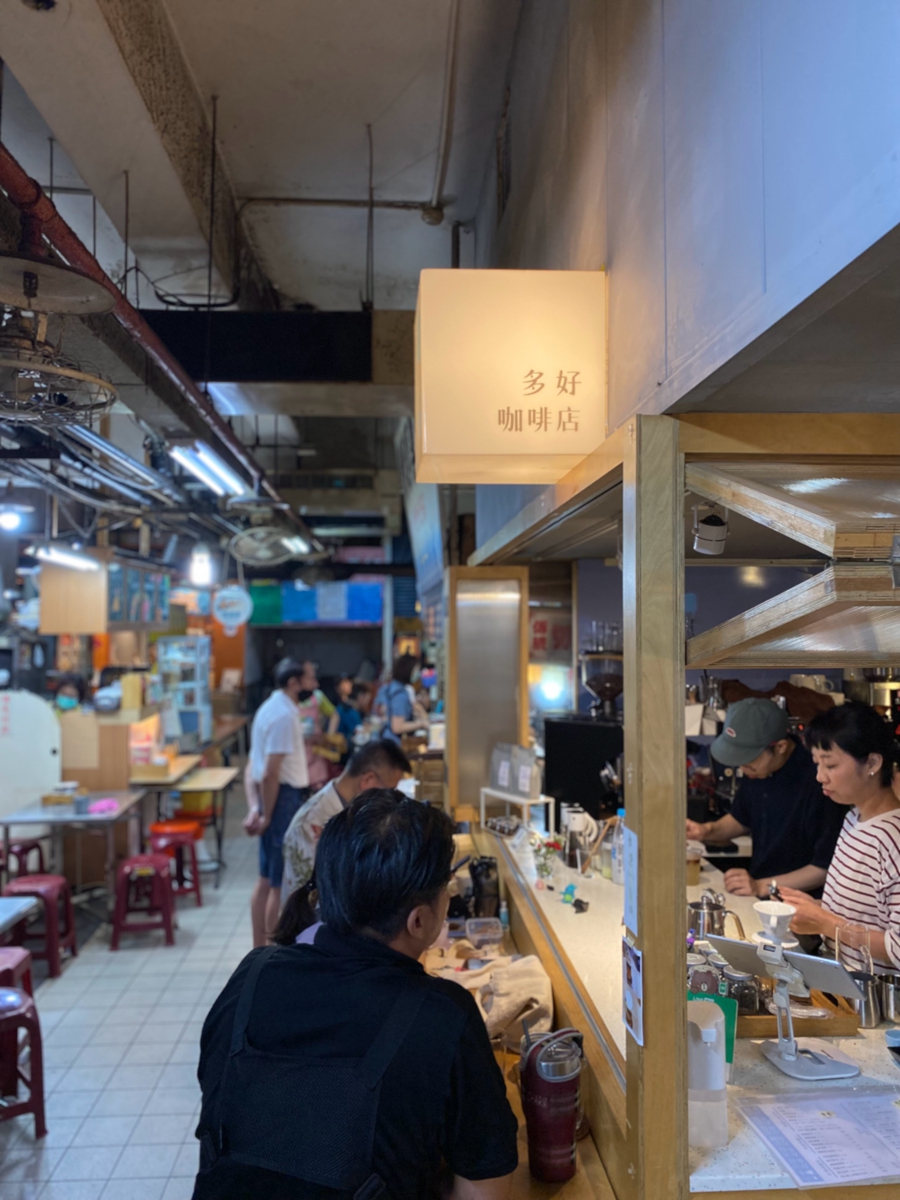 基隆仁愛市場好吃驚！咖哩炒麵、高品質生魚片、手沖咖啡一次打包