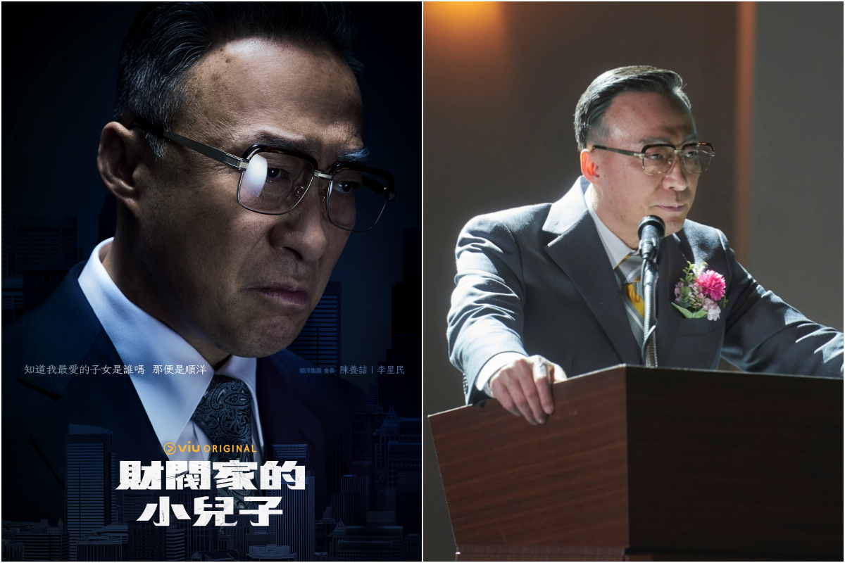 宋仲基《財閥家的小兒子》強勢來襲！隱藏在無害外表下的強烈復仇心，台灣11/18同步獨家跟播