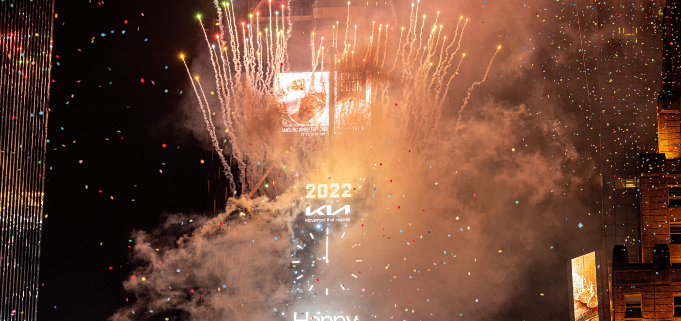 盤點全球知名跨年活動！除了台北101，還有香港維多利亞港、雪梨歌劇院、紐約時代廣場必造訪