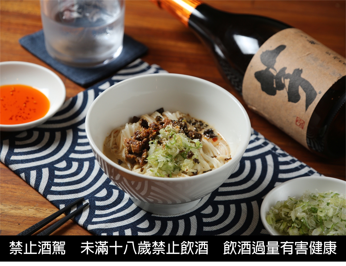 在台灣也能喝到最道地的鹿兒島燒酎！2023鹿兒島燒酎祭串聯全台13家餐酒館，一改燒酎刻板印象