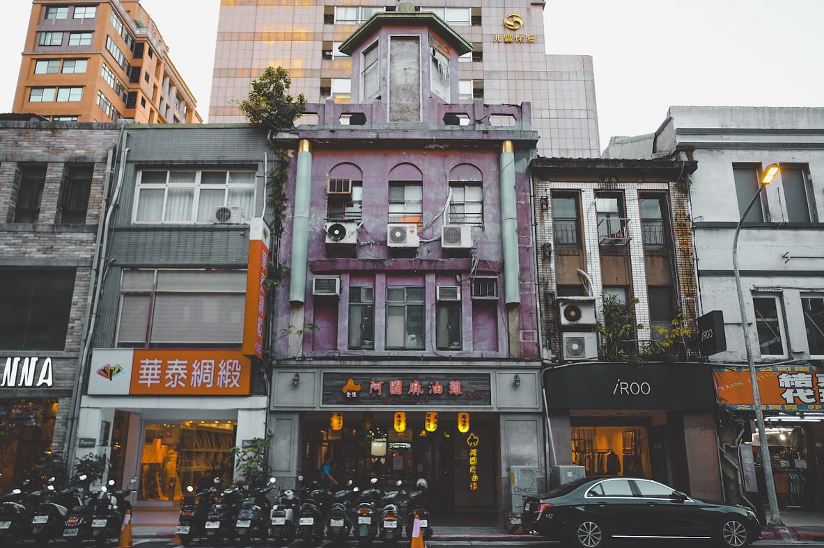 【走讀台北】中正區博愛路的街屋群像：一覽老台北「京町」地區之美