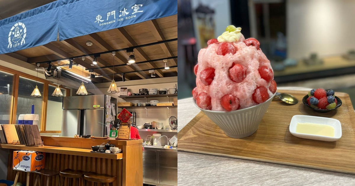 新竹東門市場必吃美食推薦！從古早味米粉湯到大腸麵線、美味司康、日式刨冰全都有