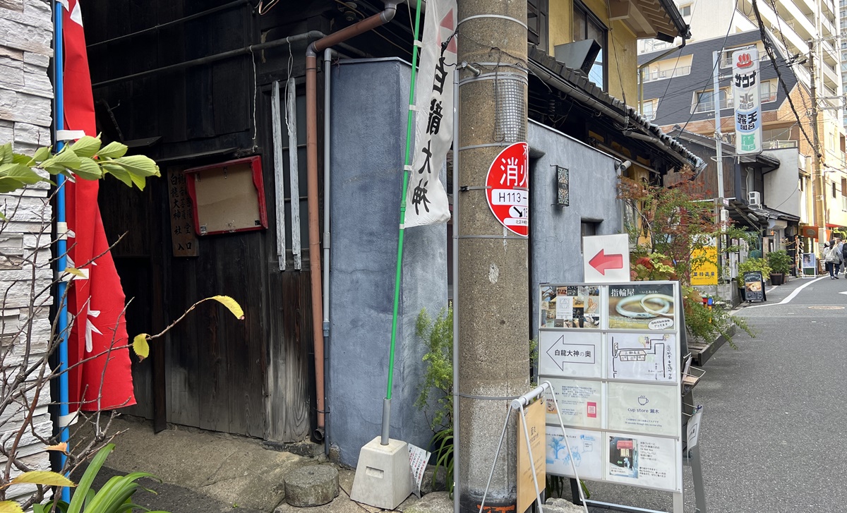 日本大阪旅遊景點推薦！到迷人時髦又充滿生活氣息的「中崎町」社區感受關西人的日常