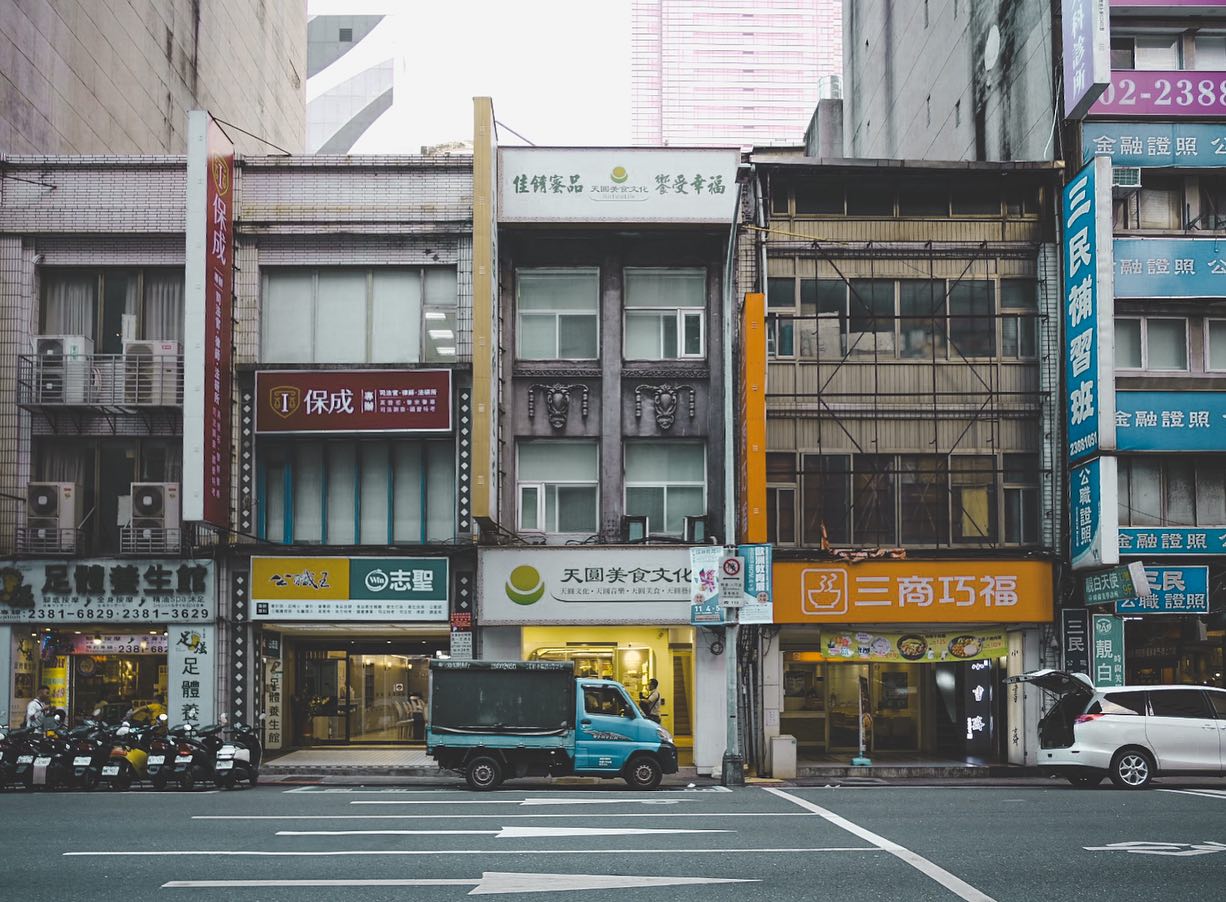 【走讀台北】一探台北舊城區重慶南路北段的變遷，回到「本町」欣賞隱藏街屋