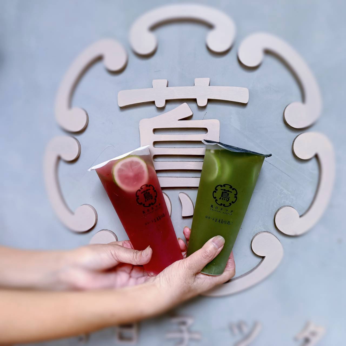 炎熱夏天就該來杯飲料！來杯大苑子「愛文芒果冰沙」、蔦日子「篤綠篤檸檬」與「青檸女朋友」涼一下