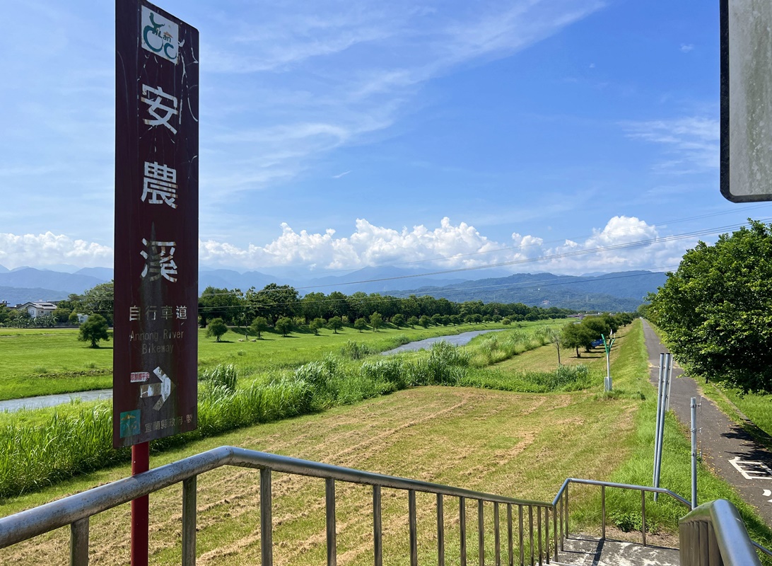 蒐集不一樣的蘭陽平原風光！來趟時速8公里的安農溪自行車道騎行之旅