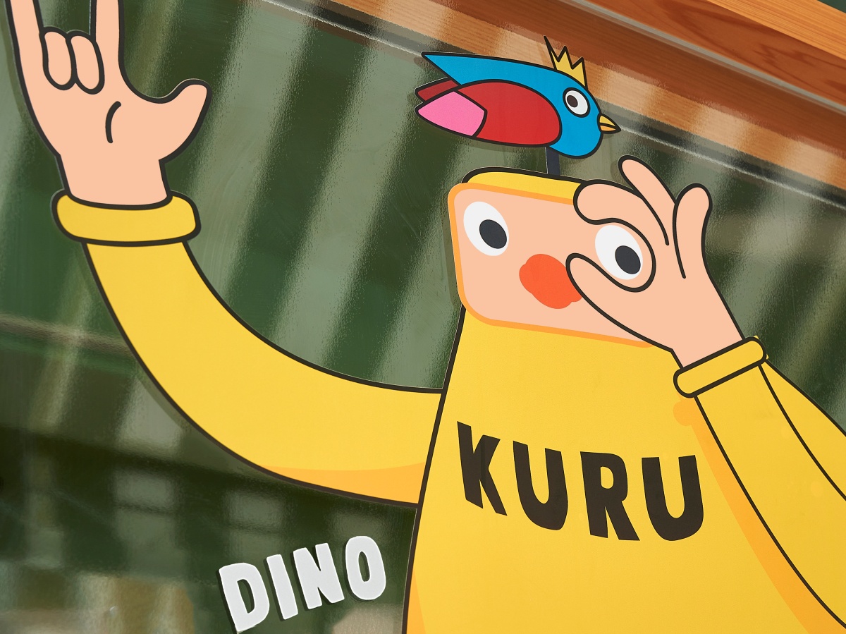 這洗衣店實在太可愛！「Kuru Kuru滾樂自助洗衣」攜手澳門玩具品牌「50% TOY」推限定店裝、聯名小物
